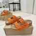 Louis Vuitton Shoes for Women's Louis Vuitton Slippers × BIRKENSTOCK #A62849