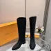 Louis Vuitton Shoes for Women's Louis Vuitton boots #A55673