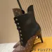 Louis Vuitton Shoes for Women's Louis Vuitton boots #A55827