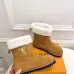 Louis Vuitton Shoes for Women's Louis Vuitton boots #A56633