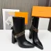 Louis Vuitton Shoes for Women's Louis Vuitton boots #A59535