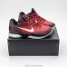 Nike Zoom Kobe 6 (Colors) #A31022