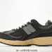 NB 2002R casual jogging shoes #A36809