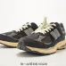 NB 2002R casual jogging shoes #A36809