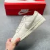 Nike SB Dunk Low #A61685