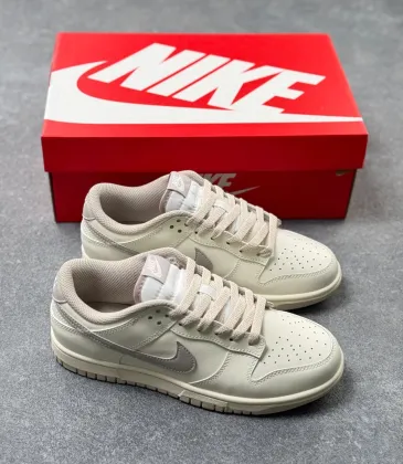 Nike SB Dunk Low #A61685