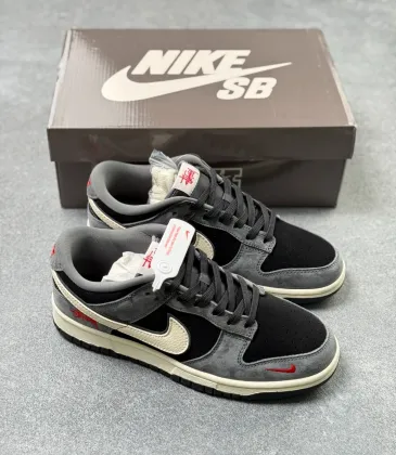 Stüssy × Nike Dunk Low #A61683