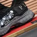 PHILIPP PLEIN shoes for Men's PHILIPP PLEIN Sneakers #999926320