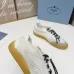 Prada Shoes for Men's Prada Sneakers #A64236