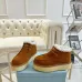 Prada Shoes for Women's Prada Boots #A55633