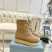Prada Shoes for Women's Prada Boots #A55638
