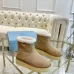 Prada Shoes for Women's Prada Boots #A55642