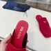Prada Shoes for Women's Prada Slippers Brown/Black/Red #A47885