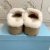 Prada Women's Shearling Lined Mule Slippers Triangle Logo Thick Sole Design for Cozy Luxury Winter Footwear #A57767