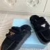 Prada Women's Shearling Lined Mule Slippers Triangle Logo Thick Sole Design for Cozy Luxury Winter Footwear #A57764