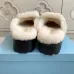 Prada Women's Shearling Lined Mule Slippers Triangle Logo Thick Sole Design for Cozy Luxury Winter Footwear #A57765