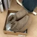 UGG shoes for UGG Mini Boots #A57643
