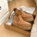 UGG shoes for UGG Short Boots #A28739