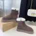 UGG shoes for UGG Short Boots #A31493