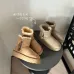 UGG shoes for UGG Short Boots #A58089