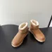 UGG shoes for UGG Short Boots #A58090