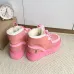 UGG shoes for UGG Short Boots #A57578