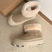 UGG shoes for UGG Short Boots #A57619
