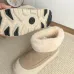 UGG shoes for UGG Short Boots #A57619
