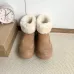 UGG shoes for UGG Short Boots #A57619