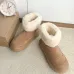 UGG shoes for UGG Short Boots #A57620