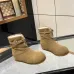UGG shoes for UGG Short Boots #A57634