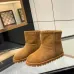 UGG shoes for UGG Short Boots #A57636