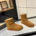 UGG shoes for UGG Short Boots #A57636