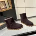 UGG shoes for UGG Short Boots #A57637