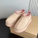UGG Tazz contrast-stitch slippers for Women #A55087