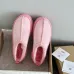 UGG Tazz contrast-stitch slippers for Women #A55089