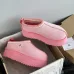 UGG Tazz contrast-stitch slippers for Women #A55089