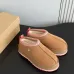 UGG Tazz contrast-stitch slippers for Women #A55090