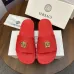Versace shoes for Men's Versace Slippers #A63160