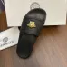 Versace shoes for Men's Versace Slippers #A63170