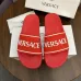 Versace shoes for Men's Versace Slippers #A63181