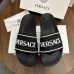 Versace shoes for Men's Versace Slippers #A63182