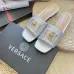 Versace shoes for Women's Versace Slippers #A24874