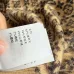 2025 Autumn  Winter Special Offer Louis Vuitton Women's Cropped Jacquard Monogram Sweater  Luxurious Wool Blend Crewneck with an All Over Pattern #A54835