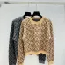 2025 Autumn  Winter Special Offer Louis Vuitton Women's Cropped Jacquard Monogram Sweater  Luxurious Wool Blend Crewneck with an All Over Pattern #A54835
