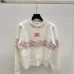 2025 Chanel White Knit Sweater with Colorful Tweed Stripe and CC Logo #A54552