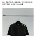 Balmain 2025 Women's Wool Sweater with Gold Buttons Sparkle Yarn  Crew Neck for Elegant Style #A54842