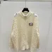 Chanel Ecru Cannage Knit Cropped Zip-Up Cardigan, A Timeless Luxury Piece #A54563