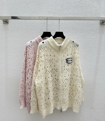 Chanel Ecru Cannage Knit Cropped Zip-Up Cardigan, A Timeless Luxury Piece #A54563