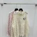 Chanel Ecru Cannage Knit Cropped Zip-Up Cardigan, A Timeless Luxury Piece #A54563